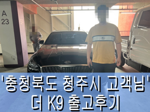 a44c7c235e4ff5c68c460885e4c26944_1741227117_3652.png