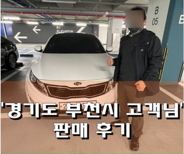 b95a18cb503c2d18c88d5d6be30e9c4a_1741227050_2057.PNG