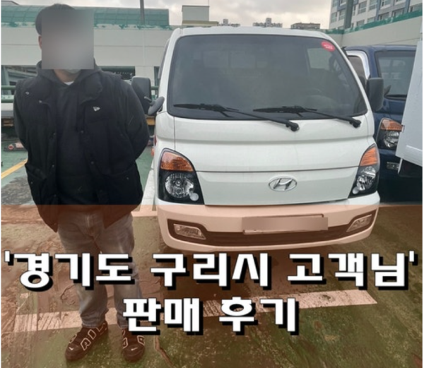 b95a18cb503c2d18c88d5d6be30e9c4a_1741229188_3091.PNG
